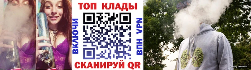 Виды наркоты Волгореченск Амфетамин А ПВП Мефедрон Марихуана COCAIN Гашиш