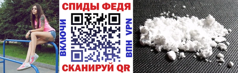Amphetamine 98%  Волгореченск 