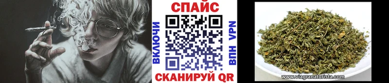БУТИРАТ Butirat Волгореченск