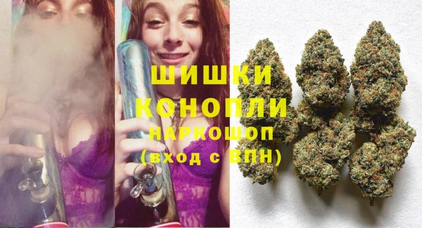 альфа пвп Беломорск