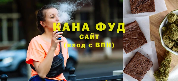 прущие крисы Богородицк