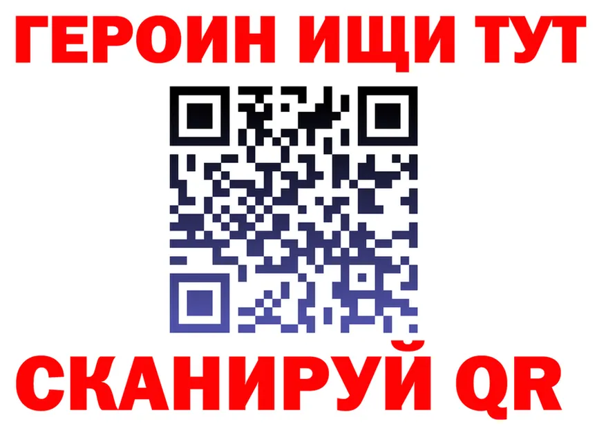 APVP СК КРИС ONION площадка MEGA Волгореченск