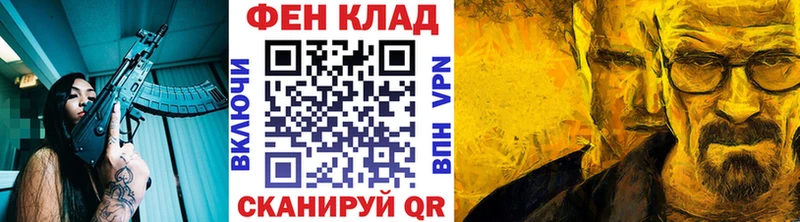 дарнет шоп  Волгореченск  Первитин Декстрометамфетамин 99.9% 