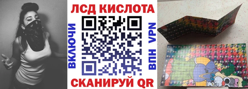 дарк нет официальный сайт  Волгореченск  Марки NBOMe 1,5мг 