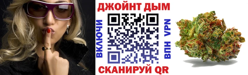 Канабис гибрид Волгореченск